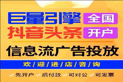 360信息流广告的创意执行：看这五个案例如何脱颖而出